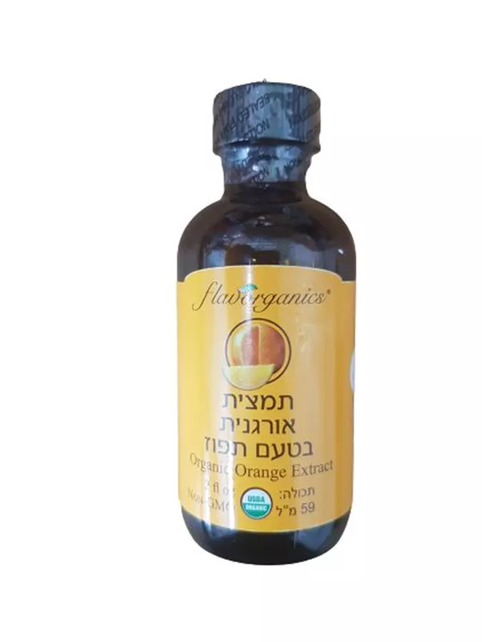 פלייבורגניקס תמצית אורגנית בטעם תפוז 59 מ