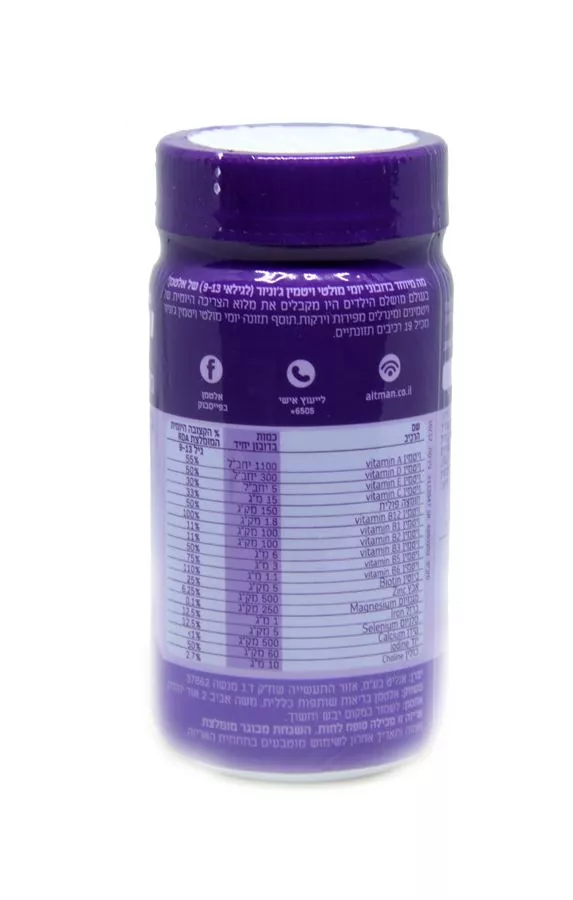 יומי מולטי ויטמין ג'וניור - אלטמן 60 דובונים   Altman Multi Vitamin Junior