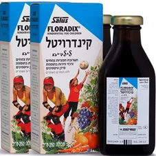 קינדרויטל גרמזה זוג  2*250 מ"ל Gramse Kindervital כליל הטבע