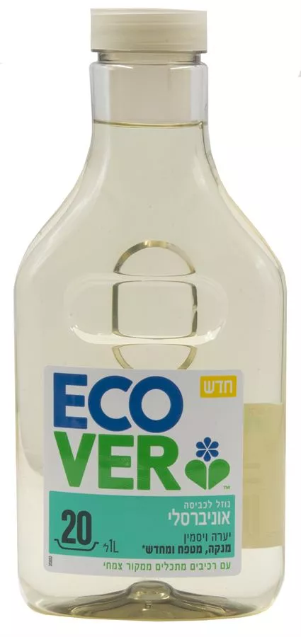 אקוור נוזל כביסה אונבירסלי יערה יסמין 1 ליטר ECOVER