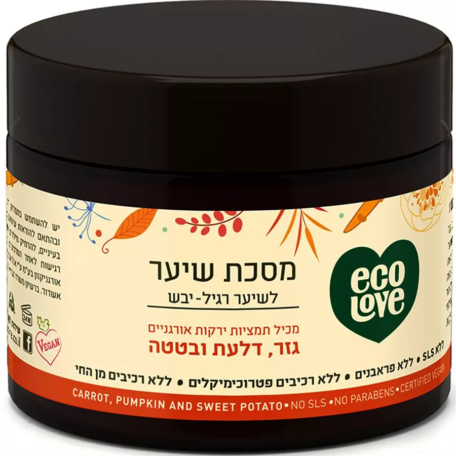 אקו לאב מסכת שיער גזר, דלעת ובטטה 350 מ