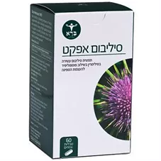 סיליבום אפקט ברא 60 כמוסות Silybum Effect Bara כליל הטבע