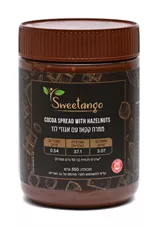 ממרח קקאו עם אגוזי לוז 350 גרם סוויטנגו SweeTango כליל הטבע