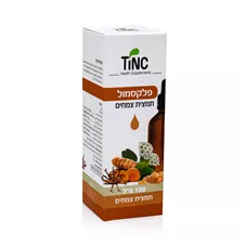 טינקטורה טק פלקסמול תמצית צמחים 100 מ"ל Tinc כליל הטבע