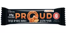 חטיף חלבון בטעם בוטנים קרמל - פראוד  60 גרם    Proud Protein Bar כליל הטבע