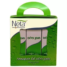חוסן פלוס - נטע שלישייה במבצע!  3*50 מ"ל  Neta Hosen Plus כליל הטבע