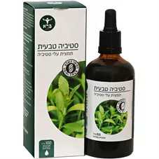 סטיביה טבעית ברא 100 מ"ל  Bara Natural Stevia כליל הטבע