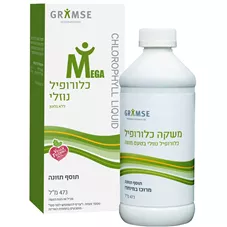משקה כלורופיל גרמזה 473 מ"ל Gramse Chorophyll Liquid כליל הטבע