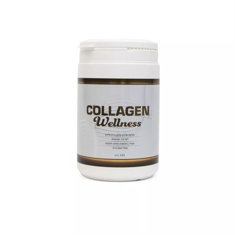 קולגן וולנס אולי מוצרי בריאות 330 גרם Collagen Wellness