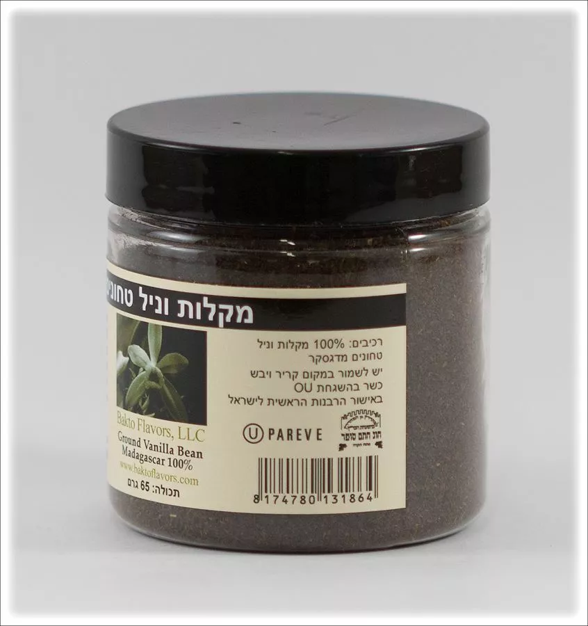 מקלות וניל טחונים באקטו פלייבורס 65 גרם Bakto Flavors Natural Ground Vanila