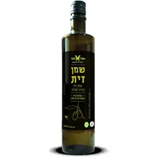 שקד תבור שמן זית כתית מעולה בכבישה קרה 750 מ"ל כליל הטבע