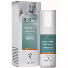 אפקל שמן צמחי למריחה על האף מורז 10 מ"ל Moraz Nose Ease כליל הטבע