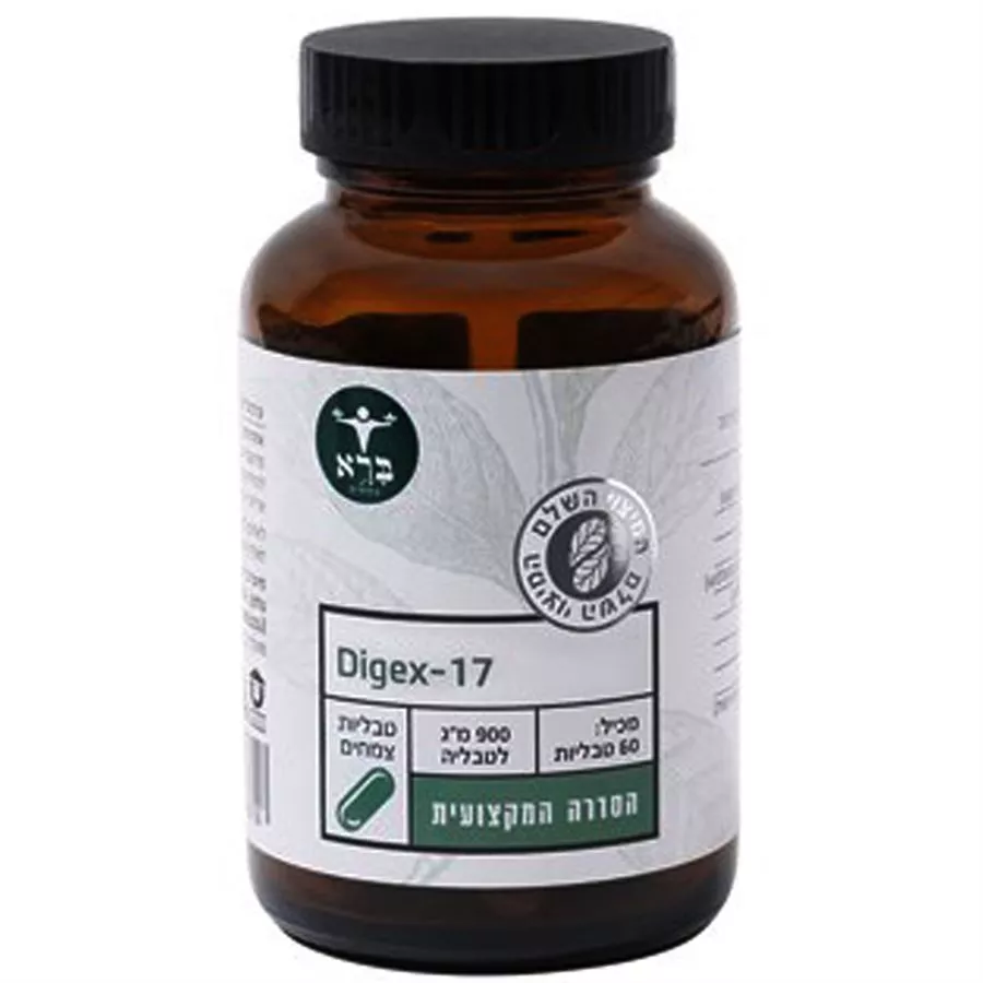 Digex 17 הסדרה המקצועית ברא 60 טבליות Bara