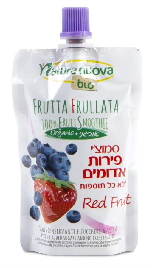 סמוצ'י פירות אדומים אורגנים נטורה נובה 100 גרם Natura nuova