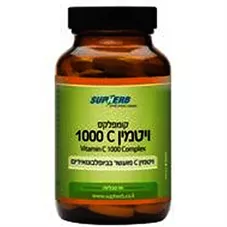 סופהרב  - ויטמין C קומפלקס 1000 מ"ג 90 טבליות  Supherb Vitamin C Complex 1000 Mg כליל הטבע