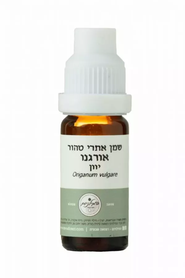 המילניום - שמן אתרי אורגנו טהור HAMILENIUM PURE
