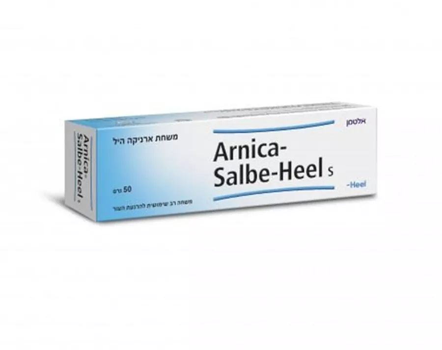 ארניקה היל - קרם לעור - אלטמן  50 גרם     Altman Arnica Salbe Heel