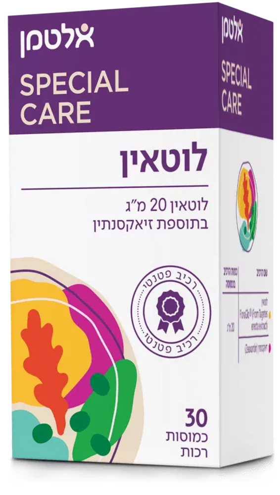 לוטאין אלטמן 30 כמוסות רכות Altman Lutein