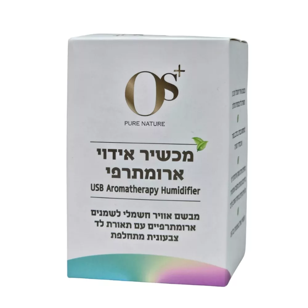 מכשיר אידוי ארומתרפי OS