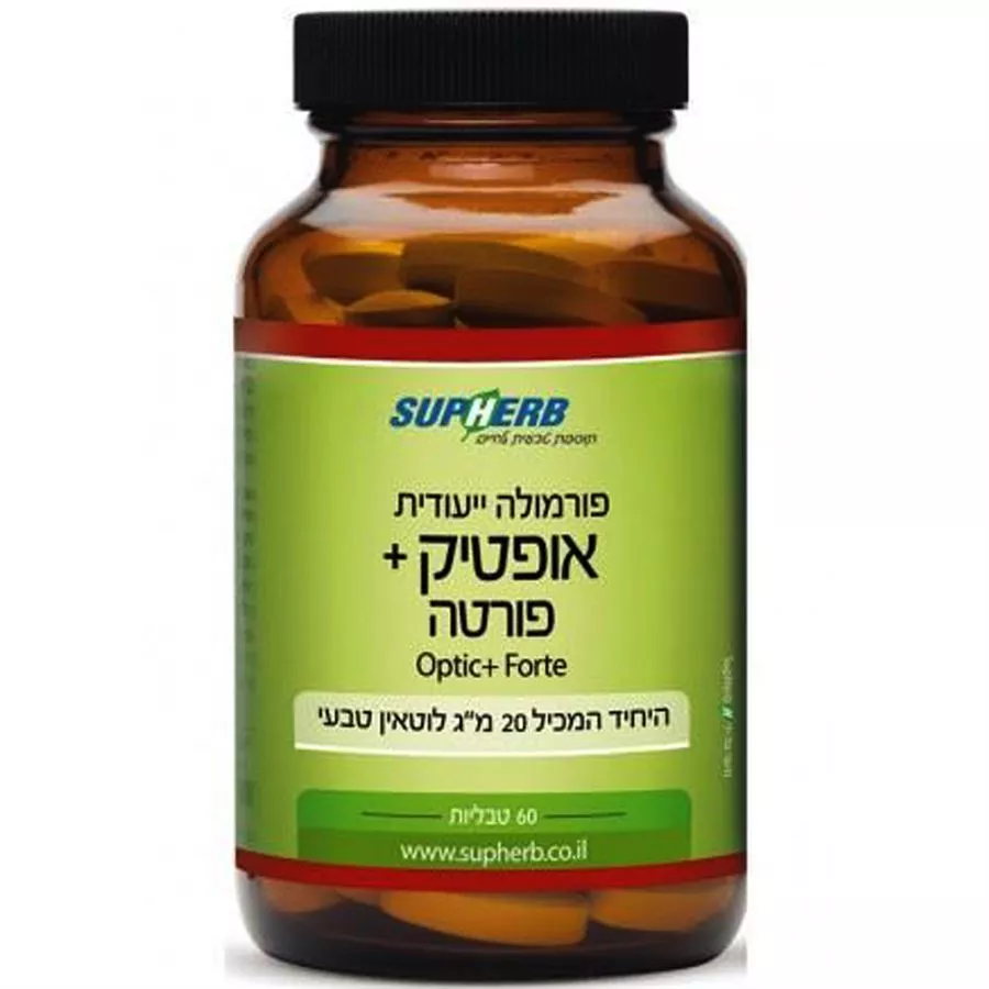 סופהרב - אופטיק + פורטה  60 טבליות Supherb Optic + Forte