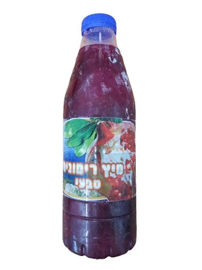 מיץ רימונים טבעי קפוא לא מפוסטר 1 ליטר AITAN מוצר זה לא למשלוח רק  לאיסוף עצמי בלבד מהחנות