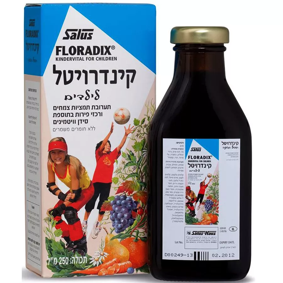 קינדרויטל גרמזה 250 מ