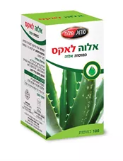 אלוה לאקס - סודות המזרח 100 כמוסות  Oriental secrets Aloe Lax כליל הטבע