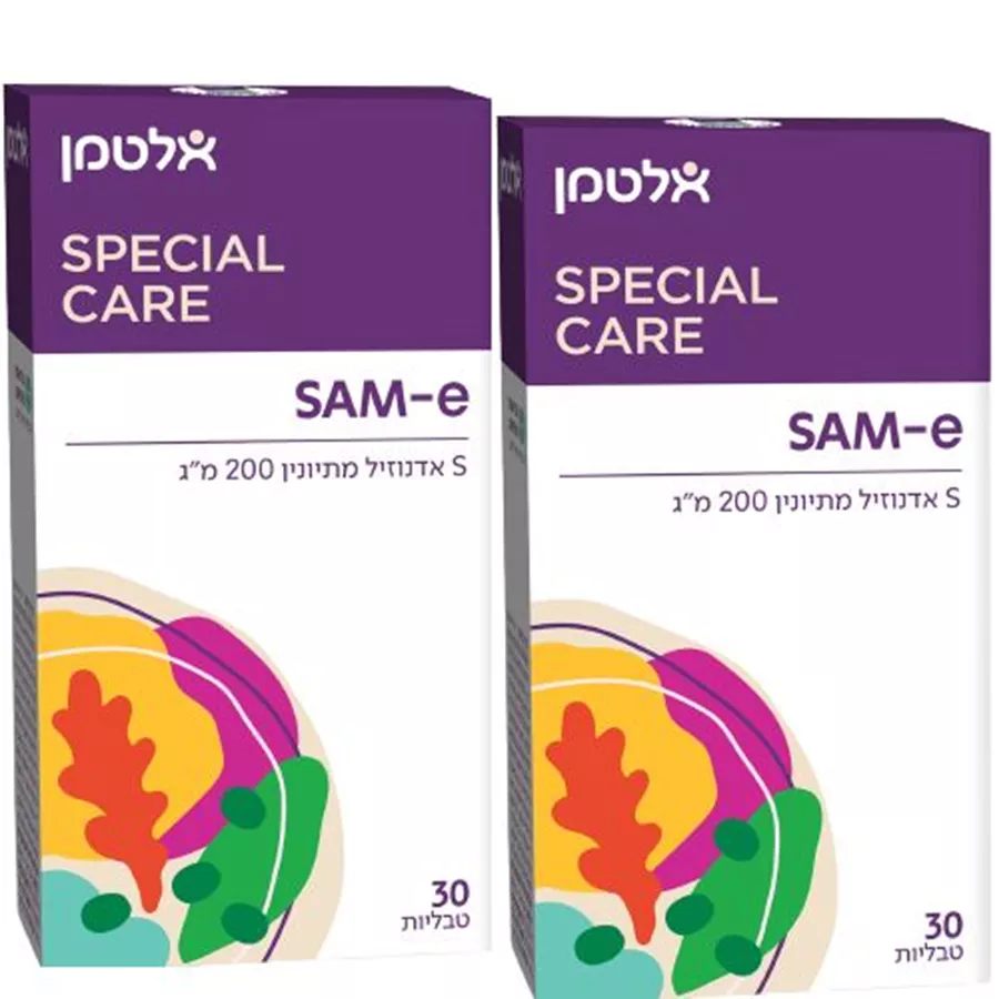 סאם אי - אלטמן  מארז זוגי 2*30 טבליות   Altman Sam-E