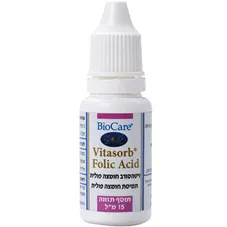 תמיסת חומצה פולית ביוקר 15 מ"ל BioCare Vitasorb Folic Acid כליל הטבע