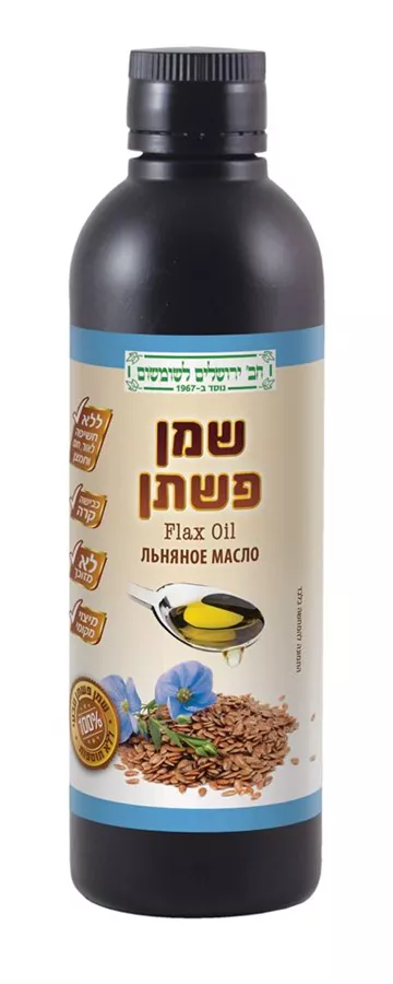 שמן פשתן בכבישה קרה חב' ירושלים 400 מ