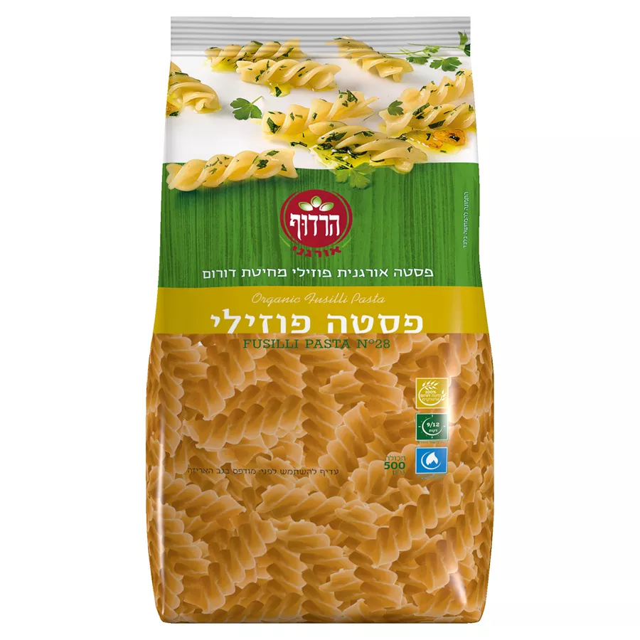 פסטה פוזילי אורגנית מחיטת דורום הרדוף 500 גרם Organic fusilli pasta Harduf
