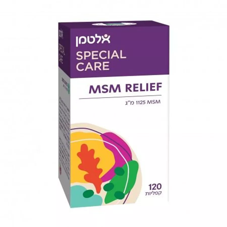 MSM רליף - אלטמן 120 טבליות   Altman MSM Relief