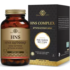 סולגאר - HNS קומפלקס 120 טבליות Solgar HNS COMPLEX כליל הטבע