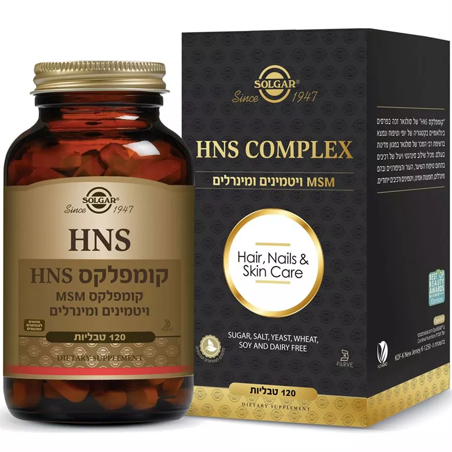 סולגאר - HNS קומפלקס 120 טבליות Solgar HNS COMPLEX