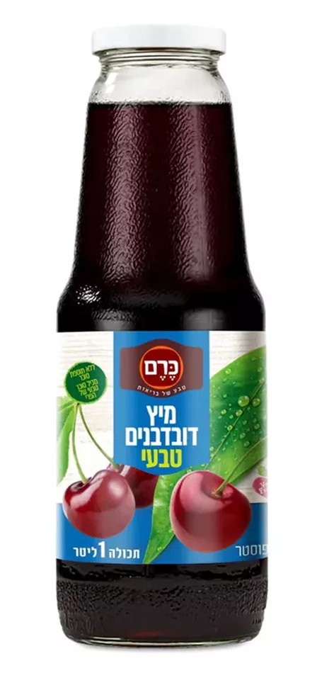 מיץ דובדבן טבעי כרם  KEREM Cherry Juice