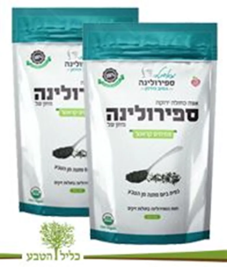 ספירולינה אצה כחולה ירוקה פתיתים קראנצ' מאסטר ספירולינה זוגות! 2*100 גרם Master Spirulina