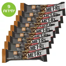 מארז 9 יח מטרקס ביג-100 בטעם עוגיות שוקולד ציפס 100 גרם MET-RX BIG-100 CHOCOLATE CHIP COOKIE DOUGH כליל הטבע