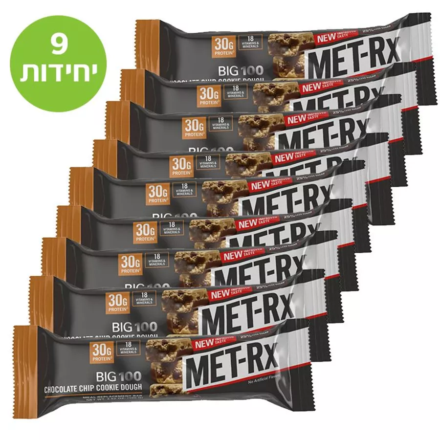 מארז 9 יח מטרקס ביג-100 בטעם עוגיות שוקולד ציפס 100 גרם MET-RX BIG-100 CHOCOLATE CHIP COOKIE DOUGH