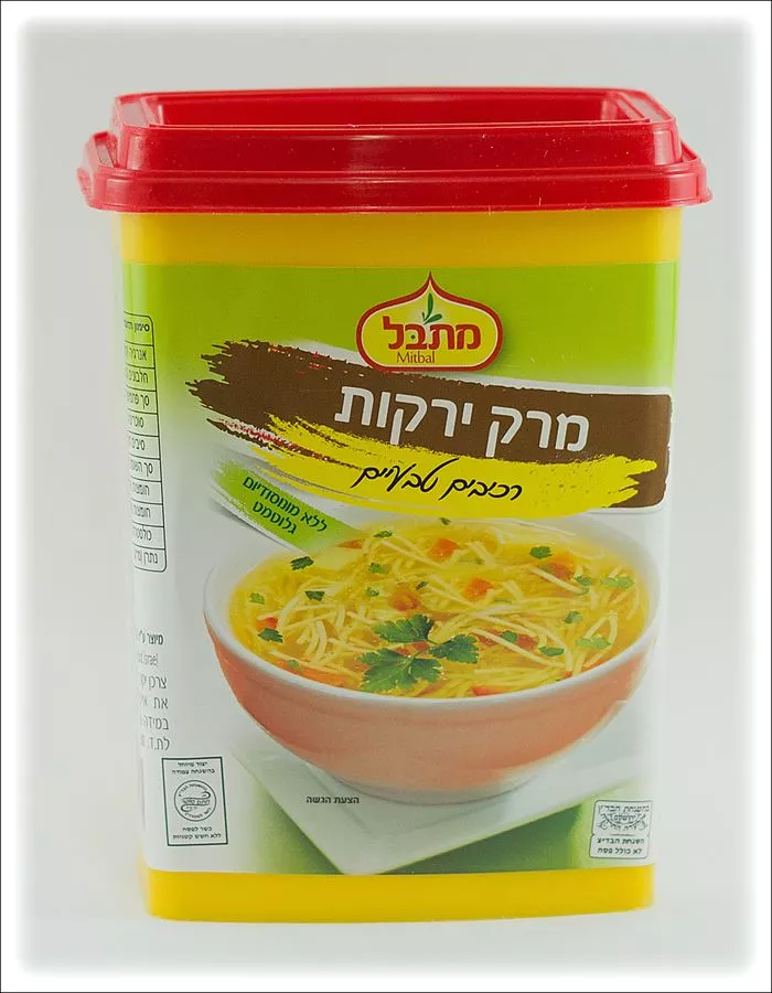 מרק ירקות מתבל 400 גרם Mitbal