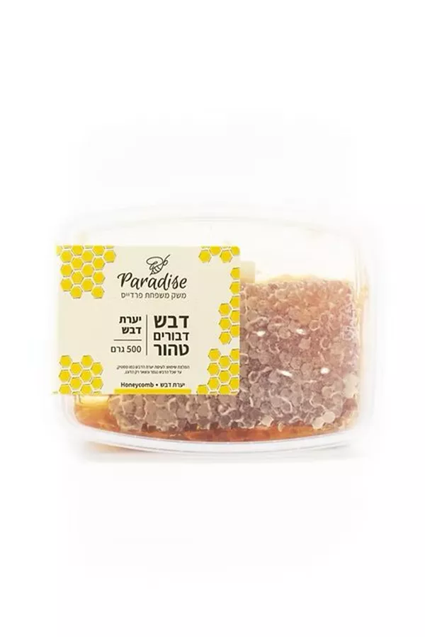 יערת דבש 500 גרם | פרדייס | PARADISE