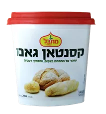 קסנטאן גאם - מתבל כליל הטבע