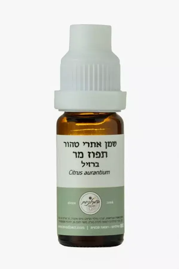 המילניום - שמן אתרי תפוז מר טהור HAMILENIUM PURE