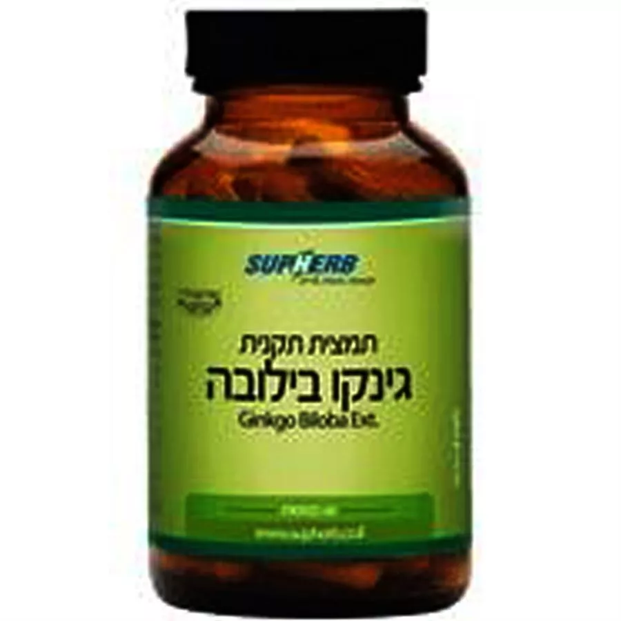 סופהרב  - תמצית גינקו בילובה  60 כמוסות Supherb Ginkgo Biloba Ext