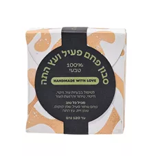סבון פחם פעיל ועץ התה ספירולייף כליל הטבע