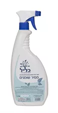 מסיר שומנים כליל 750 מ"ל Klil כליל הטבע