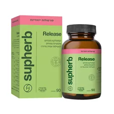 RELEASE - קומפלקס מגנזיום ותמציות צמחים - SUPHERB כליל הטבע