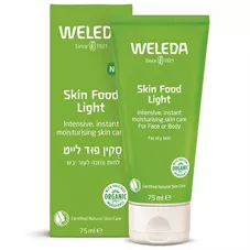 וולדה סקין פוד לייט 75 מ"ל WELEDA SKIN FOOD LIGHT כליל הטבע