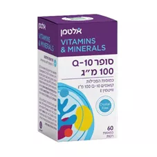 סופר Q 10 עם 100 מ״ג - אלטמן 60 כמוסת Altman Super Q10 100mg כליל הטבע
