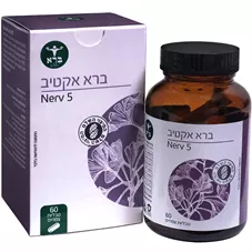אקטיב 5 ברא 60 טבליות Bara Active Nerv 5 כליל הטבע