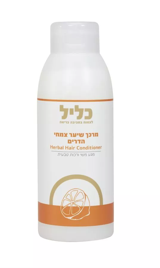 מרכך שיער צמחי הדרים כליל 500 מ